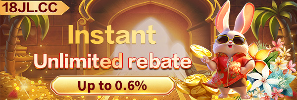 Jili Slot Game Banner at DailyJili99